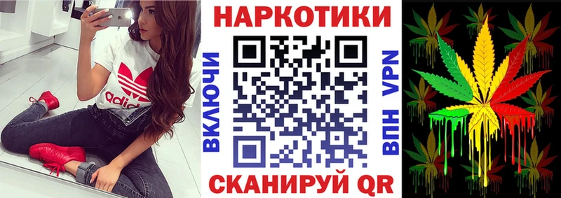 Купить наркотик Дигора Гашиш  Бошки Шишки  APVP  Мефедрон  Кокаин 