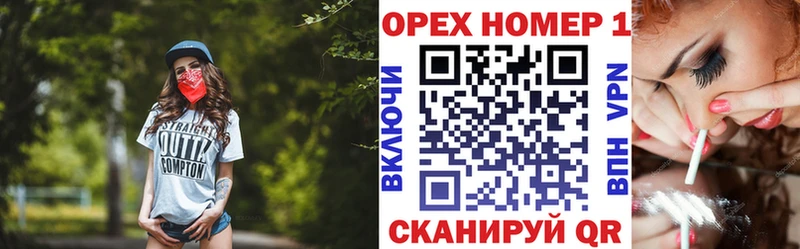 COCAIN FishScale  магазин продажи наркотиков  darknet телеграм  Дигора 