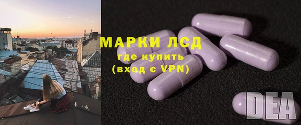 эйфоретик Богданович