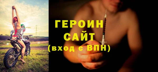 эйфоретик Богданович