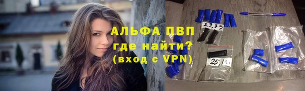 метадон Богородск
