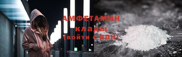 метадон Богородск