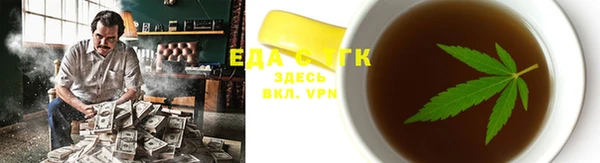 эйфоретик Богданович