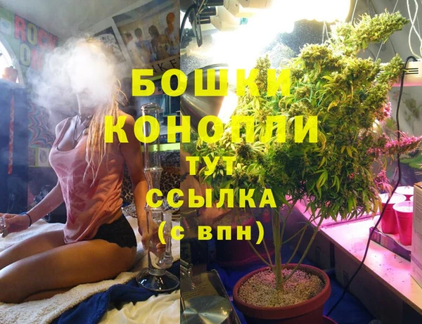 метадон Богородск