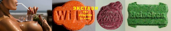 эйфоретик Богданович