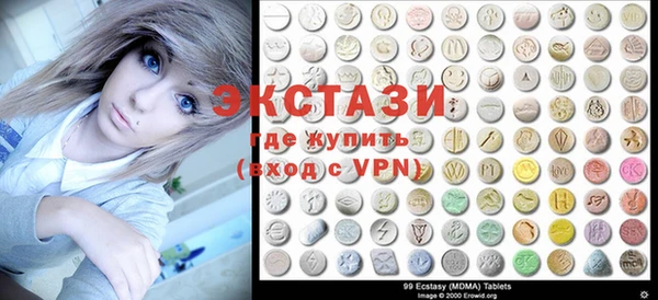 эйфоретик Богданович
