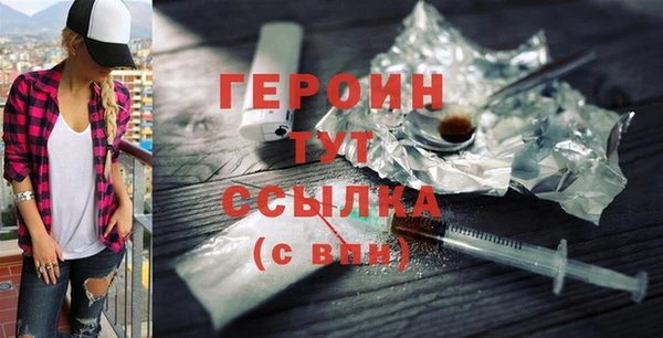 эйфоретик Богданович