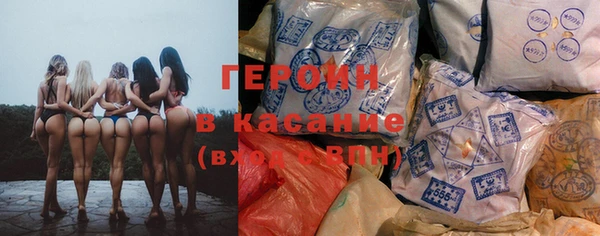 эйфоретик Богданович