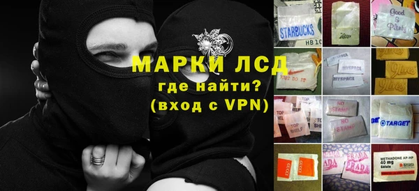 метадон Богородск