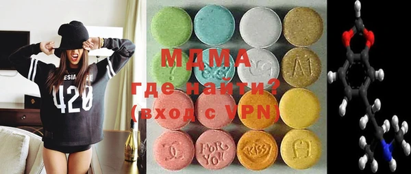 эйфоретик Богданович