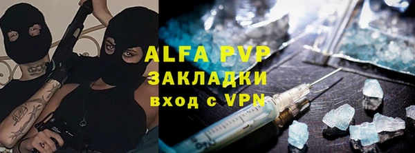 метадон Богородск