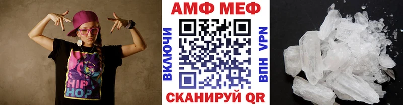 shop какой сайт  купить наркотики цена  Дигора  Метамфетамин кристалл 