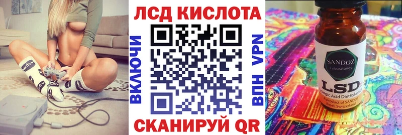 как найти   Дигора  Марки NBOMe 1,5мг 