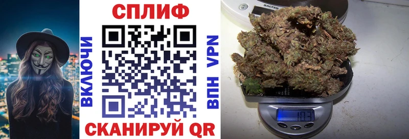 Шишки марихуана SATIVA & INDICA Дигора